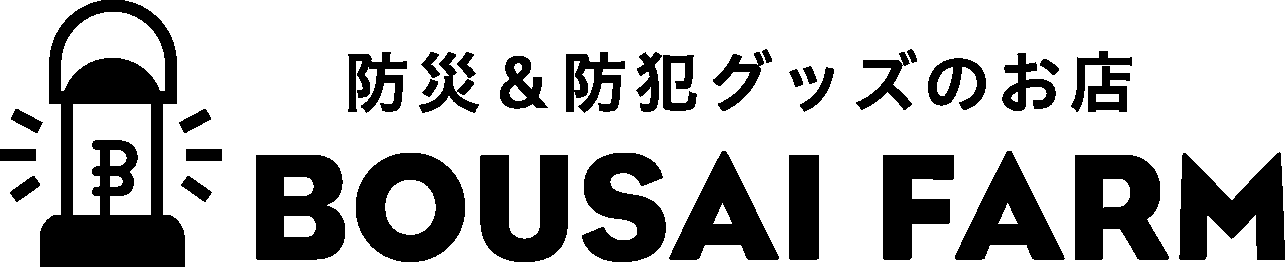 株式会社防災ファーム